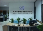 武汉辛纳电子科技 生意旺铺