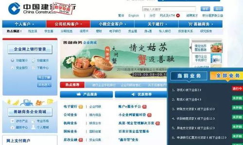 虚开发票300余份,金额近3000万元,老总会计均被抓