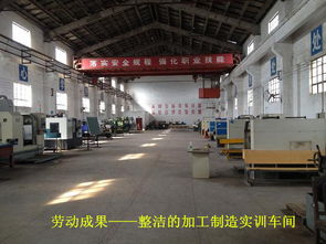 智能制造学院 机械1142班志愿服务工厂车间,使其旧貌换新颜