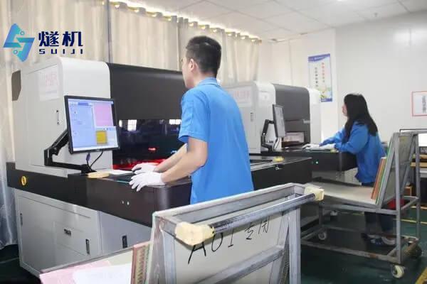 工人劳保防护用品穿戴检测系统厂家