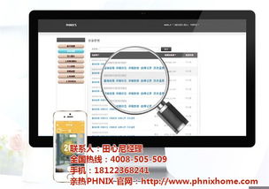 宜兴空调地暖一体机 空调地暖一体机 芬尼克兹 优质商家